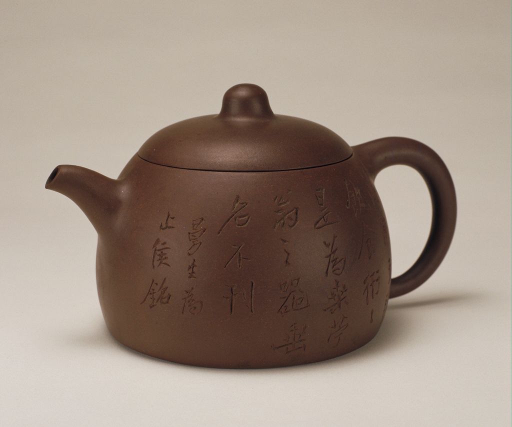 图片[1]-Yixing Kiln Yangpeng New Year’s Purple Sand Feihong Yannian Pot-China Archive